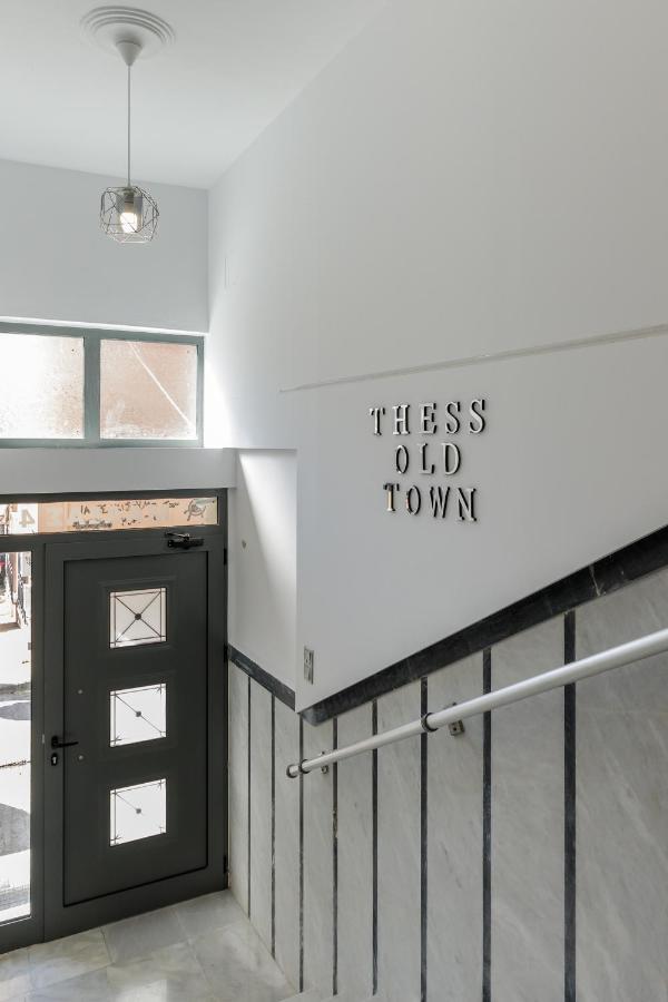 Апартаменты Thess Old Town 3 Free Private Parking Салоники Экстерьер фото